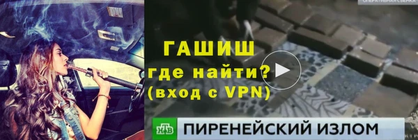 МДПВ Кукмор