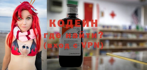 МДПВ Кукмор