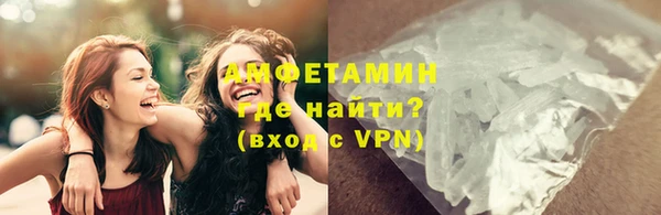 jwh Нижний Тагил
