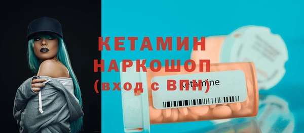 мдпв Архангельск