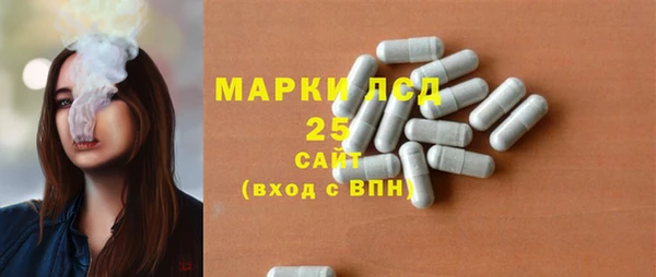 кокаин премиум Куйбышев