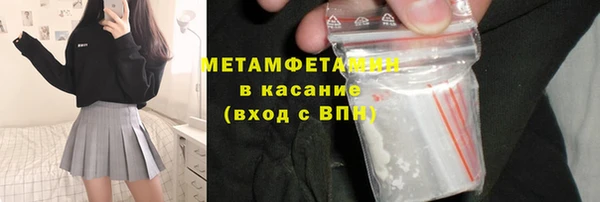 МДПВ Кукмор