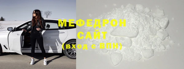 МДПВ Кукмор