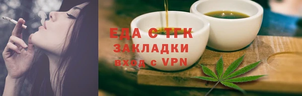 МДПВ Кукмор