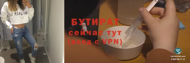хмурый Абдулино