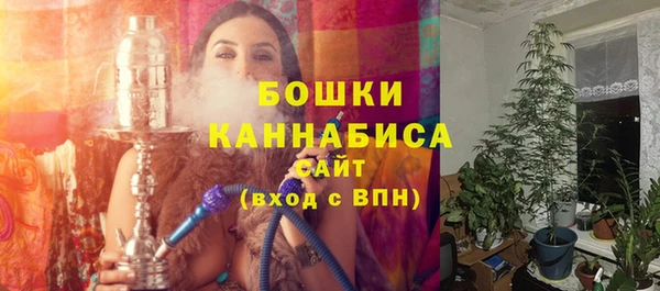 кокаин премиум Куйбышев