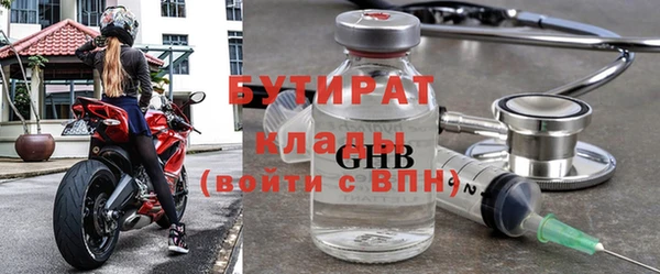 хмурый Абдулино
