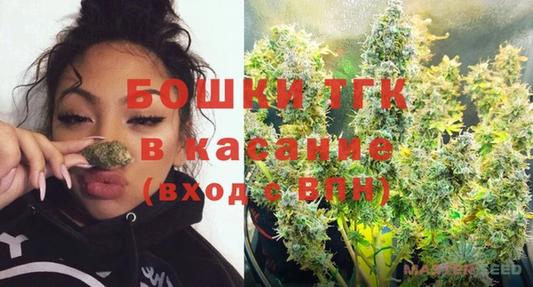 МДПВ Кукмор