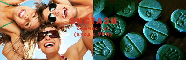 МДПВ Кукмор