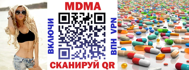 МДМА VHQ Суоярви