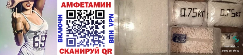 Первитин мет  Суоярви 