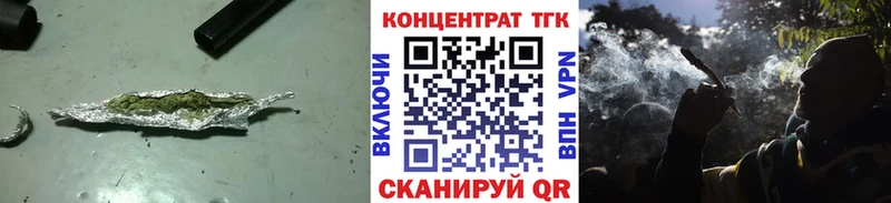 ТГК жижа Суоярви